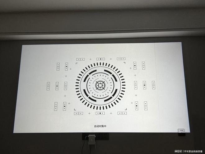 感好物这款投影仪杀疯了！j9国际站登录百元氛围(图2)